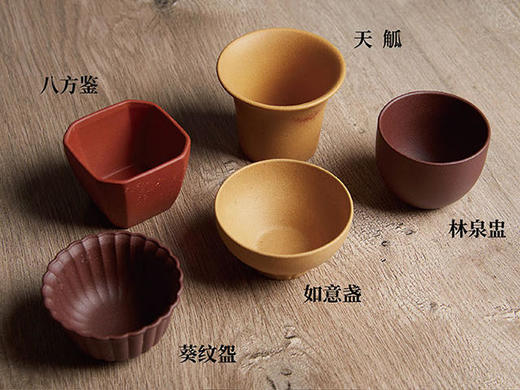 大器·紫砂五型茶杯套组 商品图6