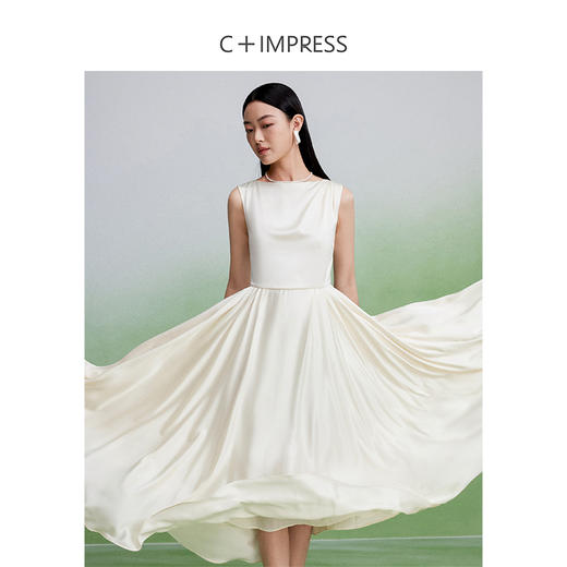 西嘉LYQ2402080C+IMPRESS/西嘉醋酸简单大方无袖连衣裙女夏季褶裥设计感气质伞裙 商品图1