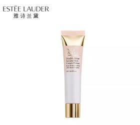 【雅诗兰黛】B1F雅诗兰黛持妆贴肤妆前乳40ml