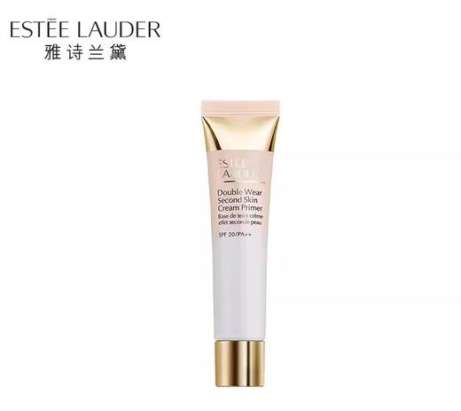 【雅诗兰黛】B1F雅诗兰黛持妆贴肤妆前乳40ml 商品图0