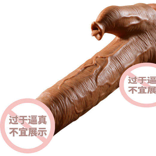 【谜姬】 筋爆战士舌舔款仿真阳具炮机伸缩摇摆震动加温阴茎 商品图2