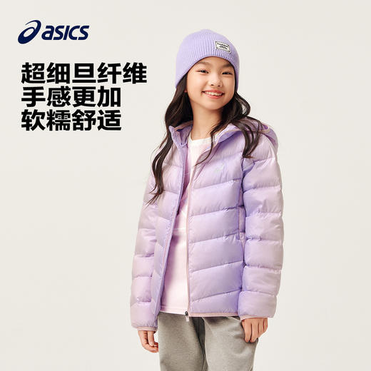 ASICS/亚瑟士童装中大童中性款百搭羽绒服2024时尚基础轻薄羽绒服 商品图2