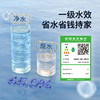 KARCHER德国卡赫净水器    智能厨下净水器 美国陶氏RO膜 有效去除重金属杂质 超薄VD型  1000G 商品缩略图4