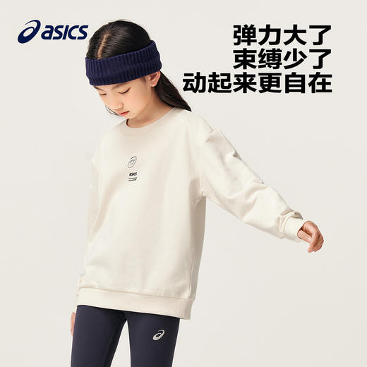 ASICS/亚瑟士童装中大童中性款长袖卫衣T恤2024秋日常基础卫衣T恤 商品图2