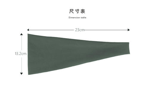 壁虎瑜伽 【2406FD302】轻薄透气运动发带【5天发货】 商品图1