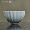 问鼎汝瓷鼎峰系列天青老款菱式盅 商品缩略图1