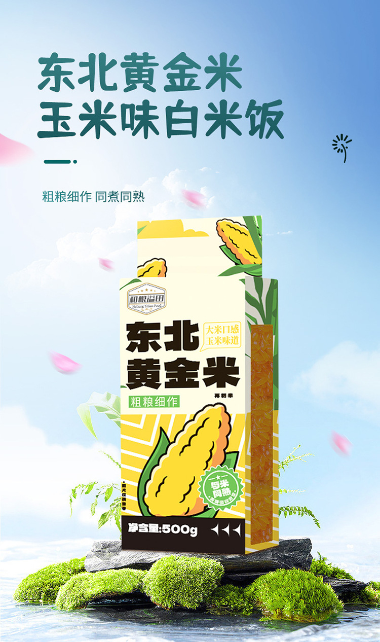 i22VifOtztSBuvrBbg2TeQHk+7nTR5dy3mw6