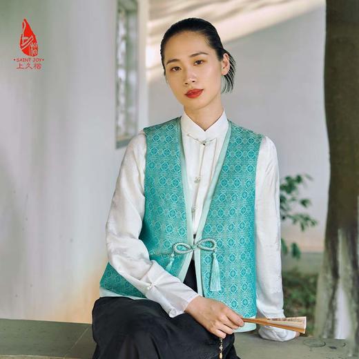 SAINTJOY/上久楷宋锦中式马甲 菱纹定胜 绿定胜 DWS24014 商品图3