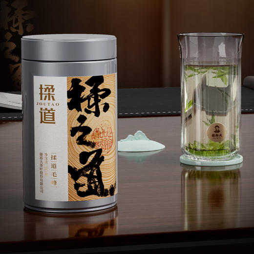 谢裕大黄山揉道毛峰揉之道听80g 商品图0