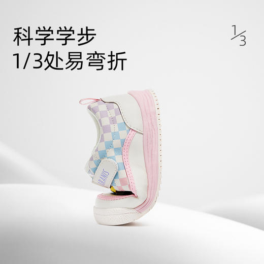 泰兰尼斯秋季婴童段棋盘格学步鞋T01B3C3060 商品图3