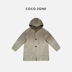 刘一一&COCO ZONE美拉德渐变色呢子大衣连帽扣毛呢外套 23C30151