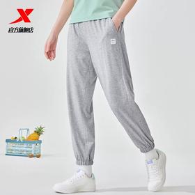 3.9折【自营】XTEP/特步  特步女针织九分裤2023秋季新款透气休闲束脚运动卫裤 977228840471