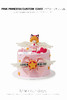 粉色天使小公主定制 商品缩略图0