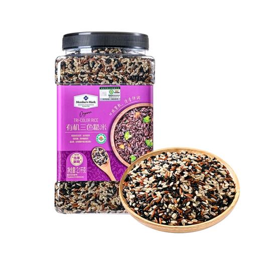 MM有机三色糙米2.1kg/罐 商品图0