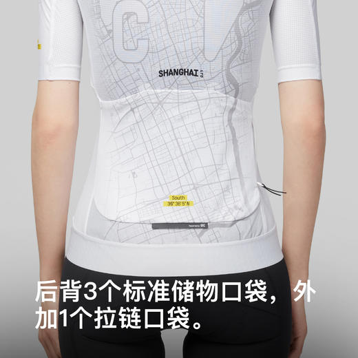 GRC桀骜无尽春夏季上海店限定骑行短袖上衣女 商品图3