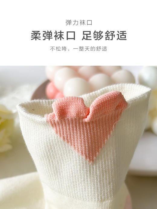 足装秀24新品夏季女短袜棉质柔软透气糖果色爱心袜女短邦袜子潮袜 商品图7