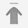 COCO ZONE 法式气质灰毛呢大衣西装领A字秋冬外套23C30503 商品缩略图1