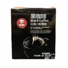 伽伦 云南小粒黑咖啡 60g/盒 商品缩略图0