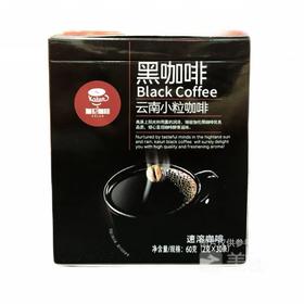 伽伦 云南小粒黑咖啡 60g/盒