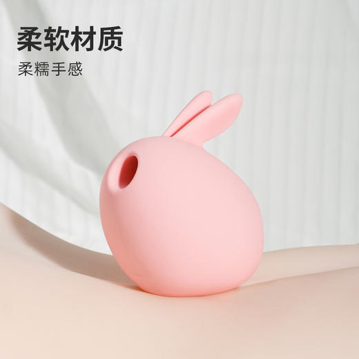 【Galaku】 流氓兔跳蛋吮吸自慰器女用震动用品女情趣用品女 商品图1