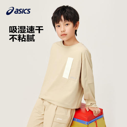 ASICS/亚瑟士童装中大童中性款长袖针织T恤2024秋日常时尚长袖T恤 商品图2