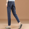 2024年春秋新款松紧腰刺绣宽松休闲裤女显瘦哈伦裤长裤子薄PT9357-WX073-DC149 商品缩略图1
