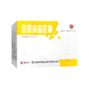 金嗓清音胶囊【0.4g*18粒/盒】西安碑林 商品缩略图5