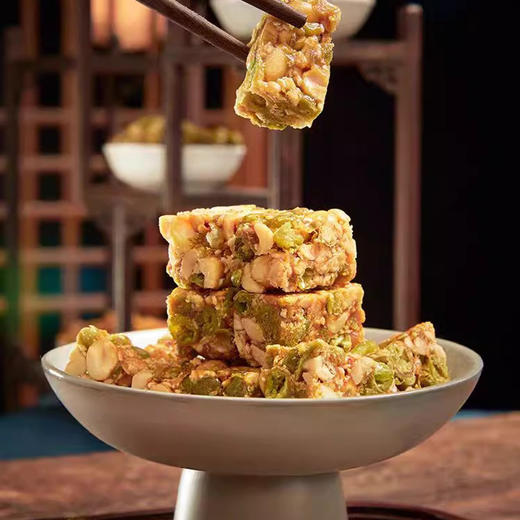 黄老五巴适得板狗屎糖300g/袋 商品图1