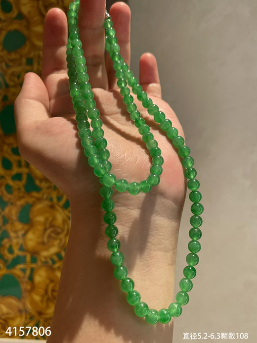 珠串【4157806】具体价格微信咨询 商品图8