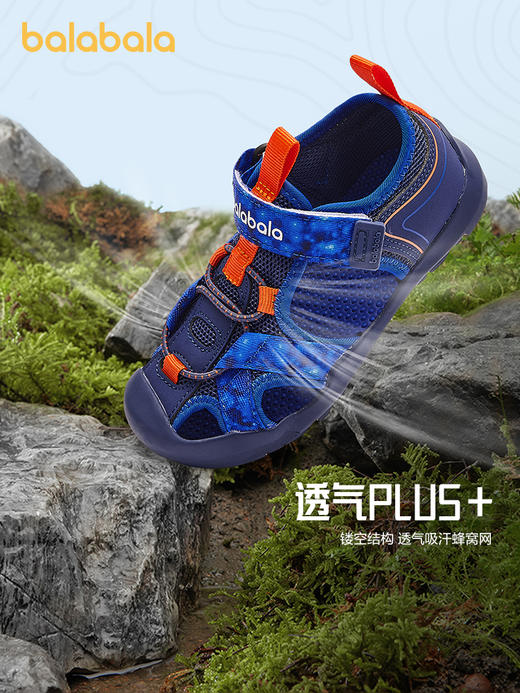 巴拉巴拉童鞋儿童运动凉鞋男童沙滩鞋夏新款包头防滑鞋魔术贴 商品图1