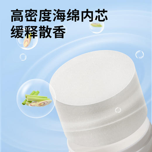 【日本叮叮驱蚊液】蚊香液 儿童防蚊液家用香茅蚊不叮 出门方便携带 植物萃取 开盖即用 商品图3