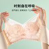 雅黛丽内衣女夏季薄款大胸显小显瘦文胸收副乳防下垂调整型胸罩 商品缩略图1