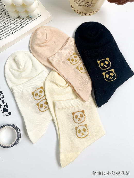 足装秀24夏季新女士短款超薄棉轻薄透气凉感网眼镂空纯色短邦女袜 商品图2