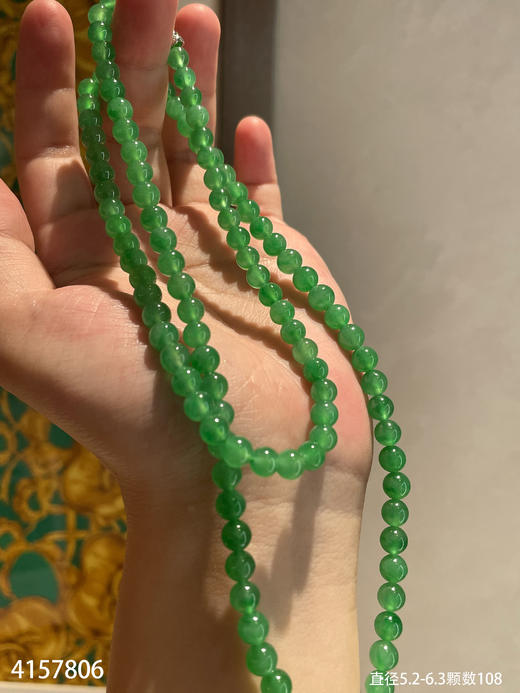 珠串【4157806】具体价格微信咨询 商品图6