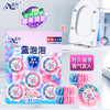 【双色双效马桶芳香洁厕块】粉蓝洁厕灵洁厕宝蓝泡泡清洁剂，去渍无jun轻松去垢不伤釉面，厕所玫瑰花香型马桶清洁块冲完马桶香香滴QQ 商品缩略图0
