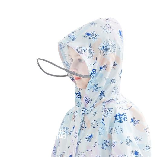 【云感布料，轻柔0负担】甜甜仔儿童雨衣2024新款 男童女宝宝小童 幼儿园小学生 男孩雨披 薄款速干雨衣-QQ 商品图4