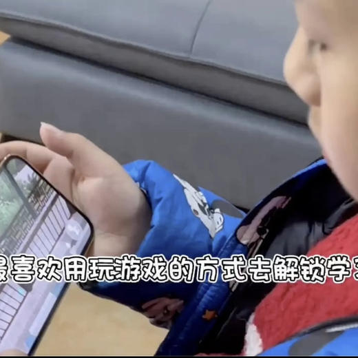 【少年创境-每日一首古诗词】1折抢‼️ 45节3D古诗词课 🔥新品爆推课程只要12.9元 ✅大型3D实景演绎共45节课  让孩子沉淀式学习古诗词 商品图5