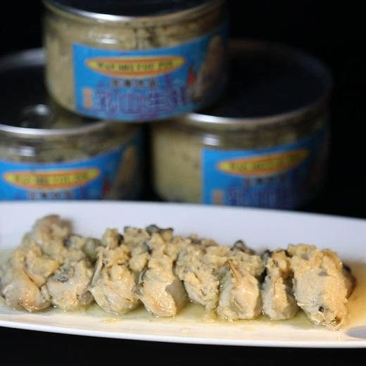 WANMEIYOUPIN完美优品乳山生蚝罐头（蒜蓉）250g/罐*8罐（固形物含量≥50%） 商品图1