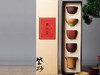 大器·紫砂五型茶杯套组 商品缩略图3