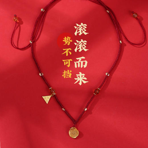 【三合遇贵】玄妙三合生肖吊坠项链 三合生肖遇贵相助提携 商品图4