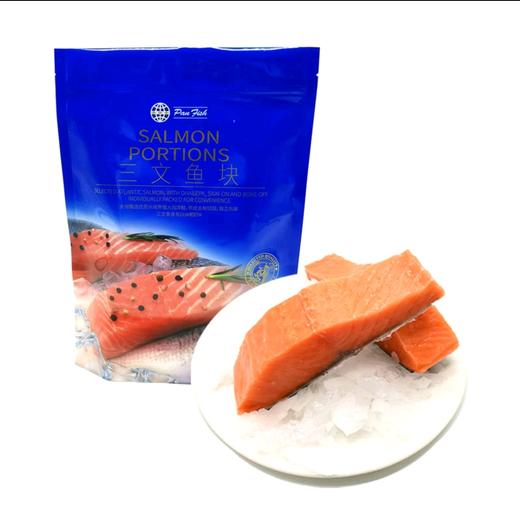 MM Pan Fish三文鱼块1kg/袋 商品图1