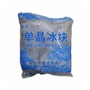 金洁 单晶冰块 90g/袋 商品缩略图0