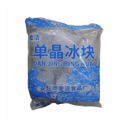 金洁 单晶冰块 90g/袋 商品图0