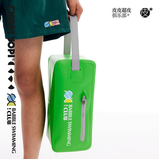 chopiyopi童装 手提防水游泳收纳包 商品图4