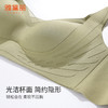 雅黛丽内衣女无痕聚拢上托显大文胸无钢圈收副乳防下垂美背胸罩女 商品缩略图5
