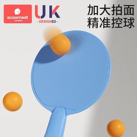 科巢悬挂式乒乓球儿童训练器亲子互动室内手眼协调锻炼球拍类益智玩具 商品图2
