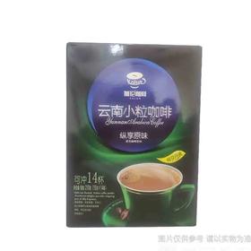 伽伦 云南小粒咖啡 210g
