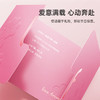 徕芬 电动牙刷 心有锁属礼盒 粉色 商品缩略图0