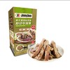 MM jimmy Dean美式黑胡椒风味厚切牛排条 950g/盒 商品缩略图1