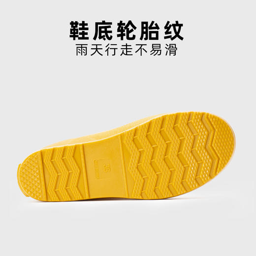 TreeGrandpa大树爷爷  出口品质 成人亲子款雨鞋雨靴 日系亲子雨鞋女时尚洋气高桶防水防滑水靴束 商品图3